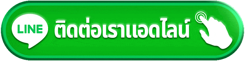 ติดต่อ fafa123 เหมาะสำหรับกรณีที่ผู้ใช้งานตรวจเบื้องต้นแล้วแต่ยังพบปัญหา ไม่ว่าจะเป็นเกมสล็อตเปิดไม่ได้ เข้าบัญชีไม่ผ่าน Wallet แสดงสถานะไม่ตรง หรือหน้าเว็บทำงานผิดปกติ การแจ้งข้อมูลที่ตรงกับเหตุการณ์ช่วยให้เข้าใจปัญหาได้ง่ายกว่าการส่งรายละเอียดทุกอย่างในบัญชีพร้อมกัน ควรเริ่มช่องทางติดต่อจากหน้า fafa123 เพื่อให้แน่ใจว่ากำลังใช้ส่วนที่เกี่ยวข้องกับเว็บไซต์ หากมีบุคคลติดต่อเข้ามาเองและขอรหัสผ่านหรือ OTP เพื่ออ้างว่าจะช่วยตรวจ ไม่ควรส่งข้อมูลดังกล่าว ถ้าเป็นปัญหาเกี่ยวกับเกมสล็อต ให้เตรียมข้อมูลดังนี้: ชื่อเกมที่มีปัญหา ชื่อค่าย หากทราบ เวลาที่พบอาการ โทรศัพท์หรืออุปกรณ์ที่ใช้ เบราว์เซอร์ที่เปิด ข้อความแจ้งเตือนบนหน้าจอ เกมอื่นยังเปิดได้หรือไม่ ข้อมูลเหล่านี้ช่วยแยกได้ว่าปัญหาเกิดกับเกมใดเกมหนึ่งหรือเป็นกับเว็บไซต์ทั้งหมด หากเป็นปัญหาเกี่ยวกับ Wallet หรือรายการ ควรใช้ชุดข้อมูลอีกแบบ: จำนวนของรายการ วันที่และเวลา สถานะล่าสุดที่แสดง มีรายการก่อนหน้าหรือหลังจากนั้นหรือไม่ มีการกดยืนยันซ้ำหรือไม่ หากมีภาพหน้าจอ ให้ครอปเฉพาะส่วนที่เกี่ยวข้อง ไม่ควรส่งรหัสผ่าน OTP หรือข้อมูลที่ไม่เกี่ยวกับเหตุการณ์เพียงเพราะต้องการให้ตรวจเร็วขึ้น สำหรับคนที่เพิ่งสร้างบัญชีแล้วเกิดปัญหา สามารถย้อนดูหน้า สมัครสมาชิก เพื่อเช็กว่าขั้นตอนเสร็จสมบูรณ์หรือไม่ ส่วนสมาชิกที่เคยเข้าได้แล้วแต่วันนี้ล็อกอินไม่ผ่านควรตรวจหน้า เข้าสู่ระบบ และดูข้อความที่แสดงก่อนแจ้ง ถ้าปัญหาเกิดบนมือถือ ให้ลองตรวจสัญญาณเครือข่ายก่อน เพราะบางอาการ เช่น หน้าค้าง เกมโหลดไม่ครบ หรือวิดีโอคาสิโนสดกระตุก อาจเกิดจากการเชื่อมต่อ วิธีตรวจเบื้องต้นที่ทำได้ก่อนติดต่อคือ: สลับจาก Wi-Fi ไปเครือข่ายมือถือ หรือกลับกัน โหลดหน้าใหม่หนึ่งครั้ง ทดลองเปิดเกมอื่น ปิดแท็บที่ไม่ใช้หากเครื่องมีหน่วยความจำจำกัด ทดลองเบราว์เซอร์อื่นหากอาการยังเหมือนเดิม หากทุกส่วนใช้งานได้ยกเว้นเกมเดียว ให้ระบุชื่อเกมนั้นตรง ๆ จะมีประโยชน์กว่าการแจ้งเพียงว่าเว็บไซต์เข้าไม่ได้ กรณีโปรโมชั่นมีสถานะไม่ตรงกับที่คาด ควรเตรียมชื่อข้อเสนอ ช่วงเวลาที่กดรับ และข้อความที่ระบบแสดง สามารถตรวจรายละเอียดปัจจุบันจากหน้า โปรโมชั่น ก่อนว่าเงื่อนไขยังตรงกับสิ่งที่เข้าใจหรือไม่ ภาพหน้าจอเป็นข้อมูลประกอบที่ดี แต่ก่อนส่งควรตรวจชื่อบัญชี ตัวเลขส่วนตัว และแถบแจ้งเตือนด้านบนของโทรศัพท์ เพราะข้อมูลจากแอปอื่นอาจติดอยู่ในภาพโดยไม่ตั้งใจ รายละเอียดเรื่องข้อมูลใดควรเก็บไว้กับเจ้าของบัญชีสามารถอ่านใน นโยบายความเป็นส่วนตัว ส่วนผู้ที่ยังไม่เข้าใจว่าแต่ละบริการอยู่ในหมวดใดสามารถดู เกี่ยวกับเรา เพื่อแยกประเภทปัญหาได้ง่ายขึ้น